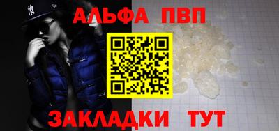 ешки Кумертау
