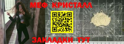 ешки Кумертау