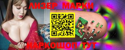 ешки Кумертау