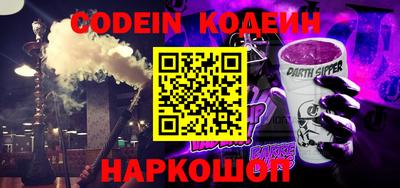 ешки Кумертау
