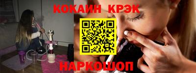 бутик Кулебаки