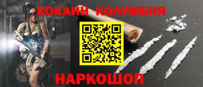 бутик Кулебаки