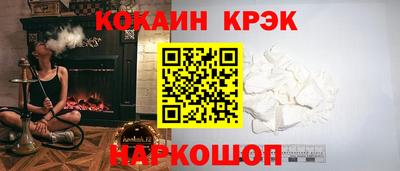 ешки Кумертау