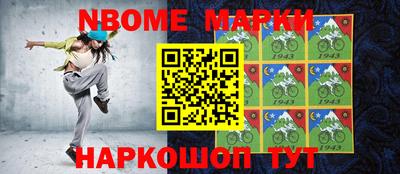 бутик Кулебаки