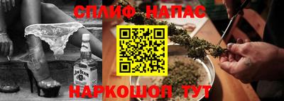 ешки Кумертау