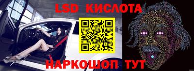 бутик Кулебаки