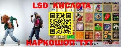 мефедрон VHQ Кунгур