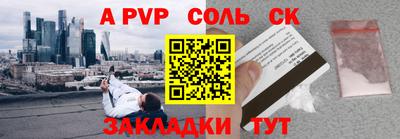 ешки Кумертау