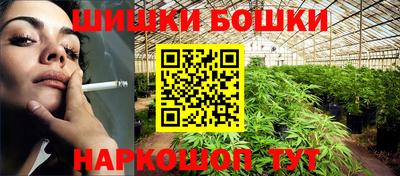 ешки Кумертау