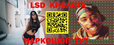 бутик Кулебаки