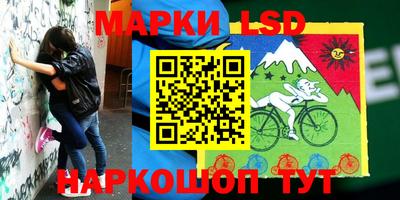 ешки Кумертау