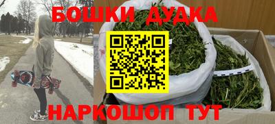 бутик Кулебаки