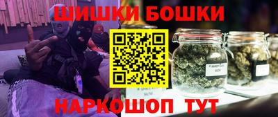 мефедрон VHQ Кунгур