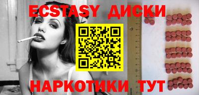 ешки Кумертау