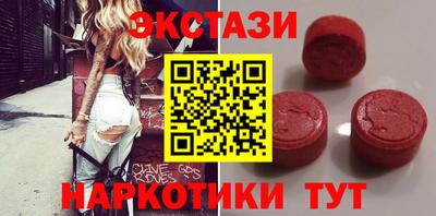 бутик Кулебаки