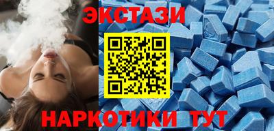 ешки Кумертау