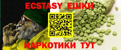 бутик Кулебаки