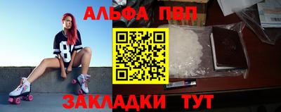ешки Кумертау