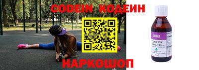 мефедрон VHQ Кунгур