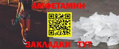 бутик Кулебаки