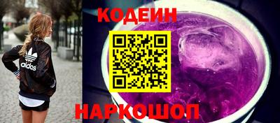 бутик Кулебаки
