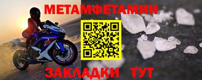 ешки Кумертау