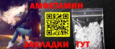 бутик Кулебаки