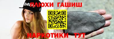 мефедрон VHQ Кунгур