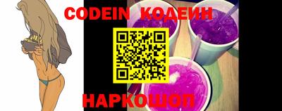мефедрон VHQ Кунгур