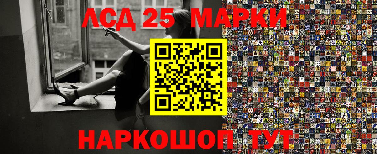 ЭКСТАЗИ  Туймазы  Меф МЯУ МЯУ   Гашиш  ГАШ  МАРИХУАНА  Вход с VPN 
